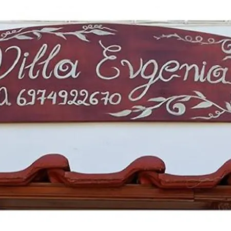 Evgenia * Ierissós